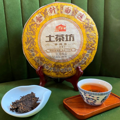 Чай Пуэр Шу ТМ 'Ча Бао' - Байнянь, 30 гр.