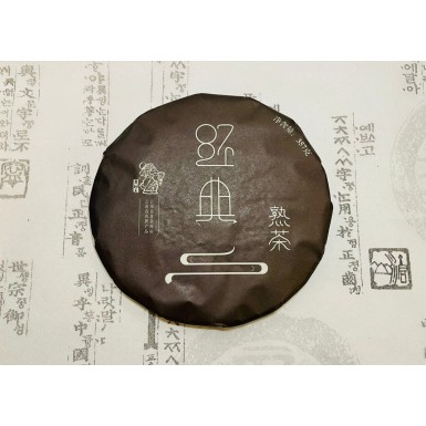 Чай Пуэр Шу - Классический шу, блин, 357 гр., Китай