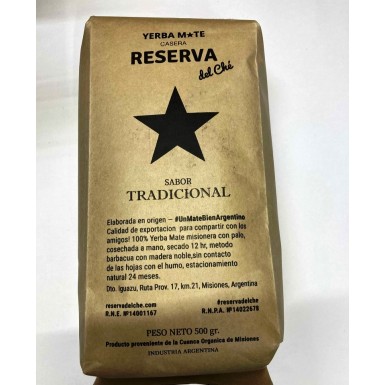 Чай Йерба Мате 'Reserva del Che' Традиционный вкус, 500 гр.
