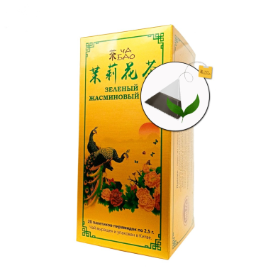 Чай зеленый - Жасминовый, 20 пакетиков, картон, 50 гр.