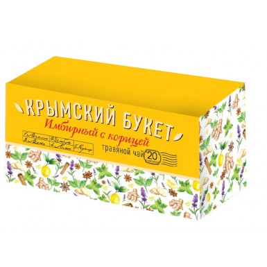Чайный напиток 'Крымский букет' Имбирный с корицей, 20 пакетиков, 30 гр.