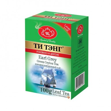 Чай зелёный ТМ 'Ти Тэнг' - Эрл Грей, 100 г.