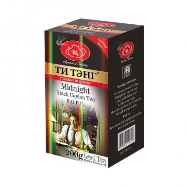 Чай чёрный 'Ти Тэнг' -  Для полуночников, BOPF, картон, 200 гр.