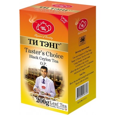 Чай 'Ти Тэнг' - Выбор дегустатора, чёрный OP., 200 г.