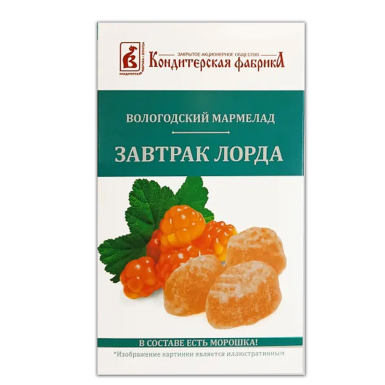Мармелад натуральный - Завтрак лорда (с морошкой),Россия, 280 грамм.