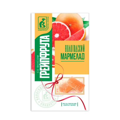 Мармелад натуральный - Со вкусом Грейпфрута, 240 г.
