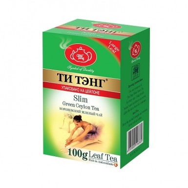 Чай зеленый ТМ 'Ти Тэнг'- Slim (Слим), 100 г.