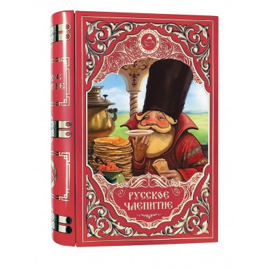 Чай чёрный, Русское чаепитие (1563) - Книга, ИМЧ, 75 гр.