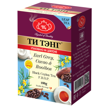 Чай черный 'Ти Тэнг' - Ройбуш, какао, бергамот, картонная пачка 100 г.