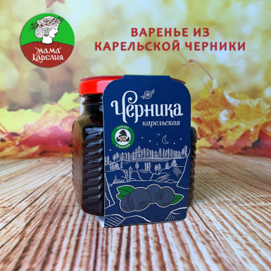 Варенье 'Мама Карелия' - Черника карельская, стекло, 250 гр.