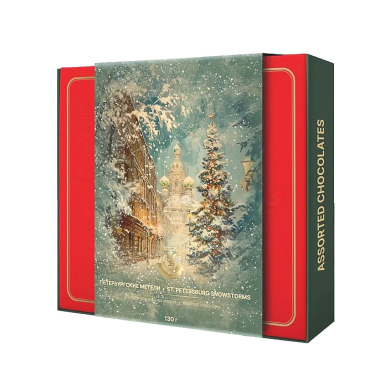 Набор конфет - Петербургские метели, 130 гр.