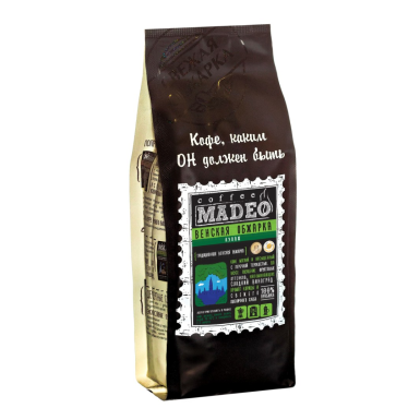 Кофе  - Венская обжарка, 100% арабика, в зернах, 500 гр. ГОДЕН ДО 17.11.2025