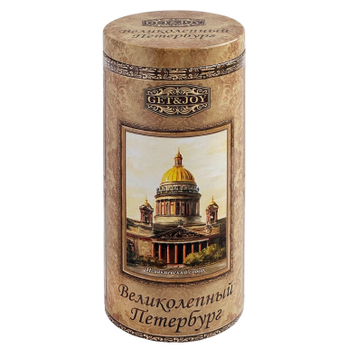 Чай чёрный листовой - Великолепный Петербург, Исаакиевский собор (0255), 50 г.