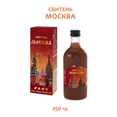 Сбитень башкирский на меду  - Москва, стеклянная бутылка, 250 мл., Россия