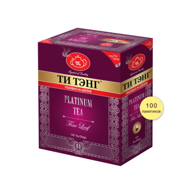 Чай чёрный пакетированный 'Ти Тэнг' -' Платинум', картон, 100 пак., Шри-Ланка.