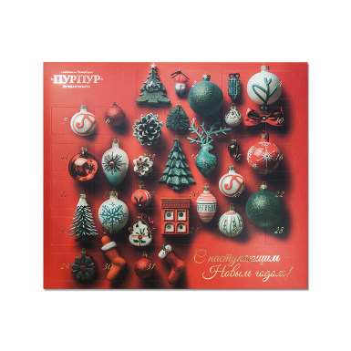 Набор шоколадных конфет - Большой адвент-календарь, красный, 185 гр.