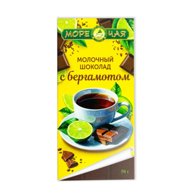 Шоколад молочный 35% с бергамотом - 'Море Чая', картон, Россия, 50 гр.