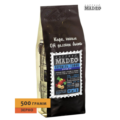Кофе ТМ 'Мадео' - Карамель Тоффи, 100% арабика, в зернах, 500 гр.