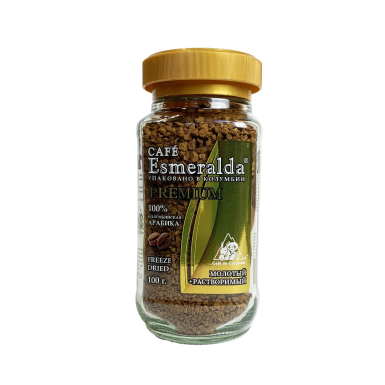 Кофе сублимированный Cafe Esmeralda- PREMIUM (молотый+растворимый), стеклянная банка, 100 г.