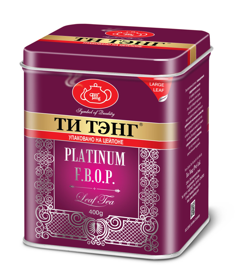 Чай чёрный цейлонский листовой ТМ "Ти Тэнг"- Платинум, жесть, 400 г.