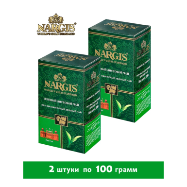 Чай индийский ТМ "Наргис" - Зелёный, среднелистовой, 100 гр.* 2 шт.