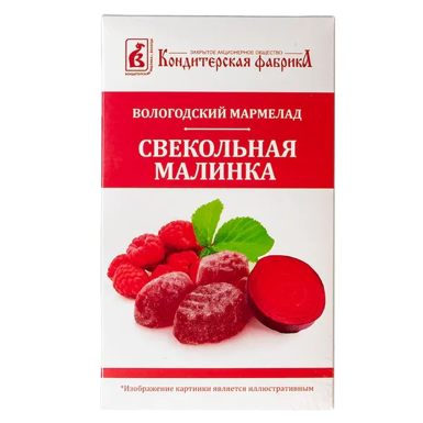 Мармелад вологодский натуральный - Свекольная Малинка, 280 г.