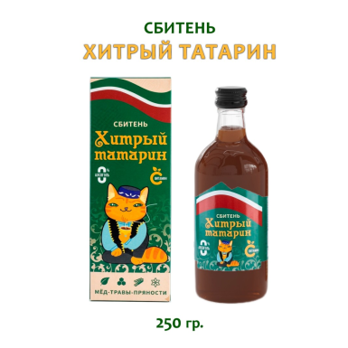 Сироп-бальзам - Сбитень Хитрый татарин (фитобальзам №18), стеклянная бутылка, 250 мл., Россия