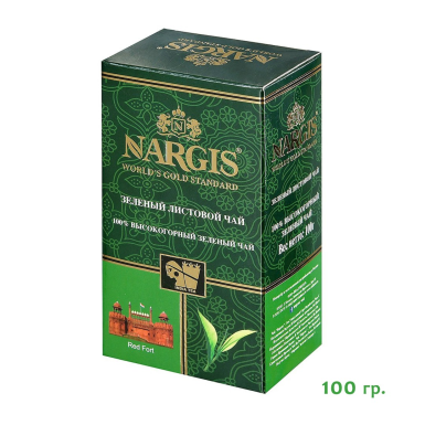 Чай 'Nargis Green Tea', зеленый, среднелистовой, Индия, 100 гр